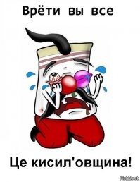 В Севастополе запустили в эксплуатацию новый водозабор на реке Бельбек