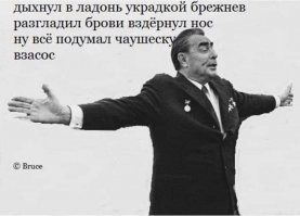 Когда наступает пора что-то менять в отношениях