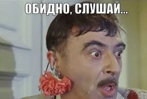 Теперь быдло знает почерк. Под каким нибудь предлогом будет собирать подписи во всём дворе.