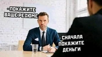 Забавные комментарии из соц.сетей