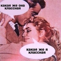 Я знаю себе цену, просто сегодня я по акции