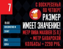 Забавные комментарии из соц.сетей