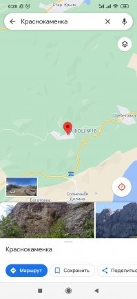 Ну, во-первых да, Краснокаменок в Крыму две. Во вторых- вот те карта, с обозначением Краснокаменки - Урочища(автобус из Фео каждые 25 минут по маршруту Фео- Коктебель через Щебетовку и Фео-Урочище)