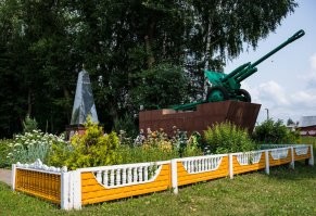 Пример мужества для подрастающего поколения