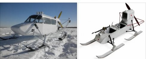 Очень странная конструкция. 
Половина винта закрыта кабиной.