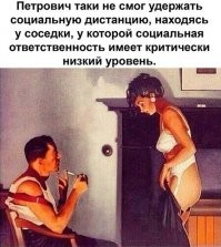 Это Лепс стал продюсером Гагариной.