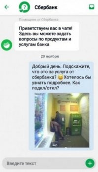 Шо,опять?!Подборка древних  баянистых демотиваторов