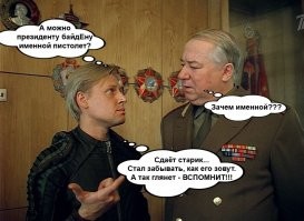 Белый дом отреагировал на&nbsp;инициативу Путина о&nbsp;разговоре в&nbsp;прямом эфире, поручив комментарии Псаки