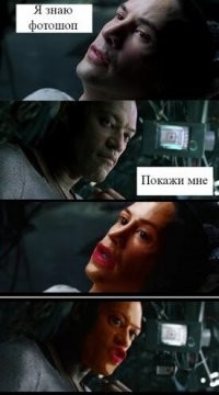 В работе с фотошопом нужно знать меру!