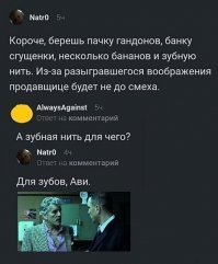 на границе с Турцией, таможенница ляпнула: хотите, что ни будь продекларировать ? 
ответил не задумываясь