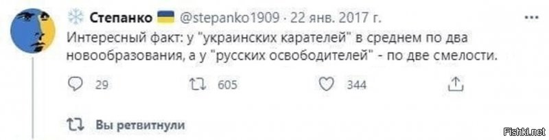 Политические комментарии и другой разный юмор с сарказмом и без