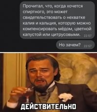 Вы там че никак встретиться не можете?))))