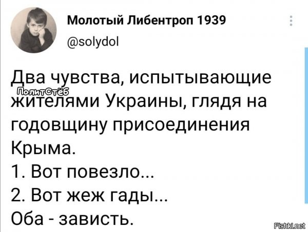 есть еще 3й вариант: от же ж кинули. назвать пару городов, где такие мысли? их конечно больше, но бомбят 7 лет только эти 2. под высказывание глубокой озабоченности всех кому не лень.