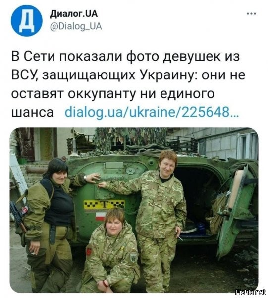 судя по той что слева, то не все "не боевые потери" доходили до мобильных крематориев....