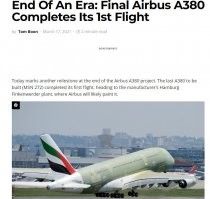 тем временем в реале: