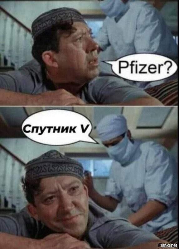 Политические комментарии и другой разный юмор с сарказмом и без