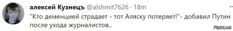 Политические комментарии и другой разный юмор с сарказмом и без