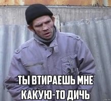 Последний романтик русского панк-рока