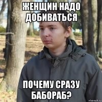 Китаец построил остров Любви, пытаясь вернуть бывшую