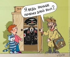 Жители сделали сюрприз любимому курьеру