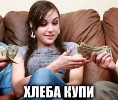 Бородинского. Борщ замутим