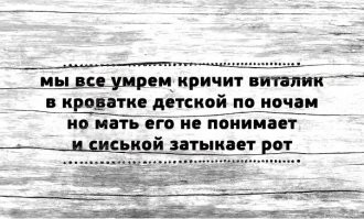 Все мы стареем... Грустные цитаты о возрасте