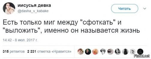 Все мы стареем... Грустные цитаты о возрасте