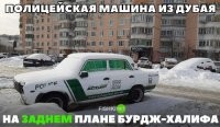 Франция? Нет? Версаль вижу.