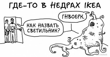 Думаю по той же схеме