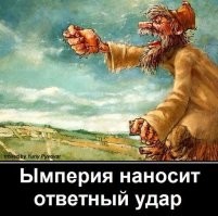 «Кто как обзывается, тот так и называется»: Путин ответил на обвинения Байдена