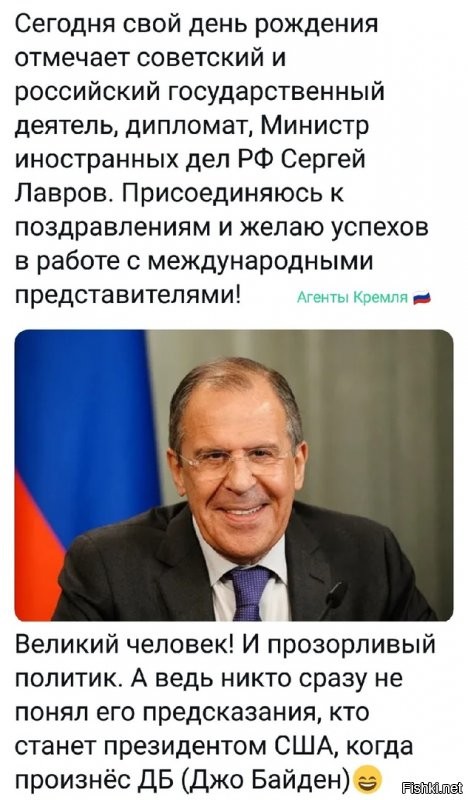 С Днём Рождения дорогой Сергей Викторович!
Здоровья вам! Сил! И гигантского Терпения!!!!!