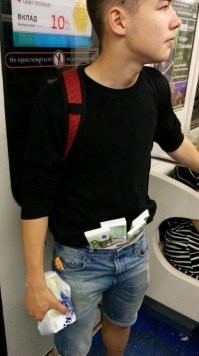 Один дед сказал