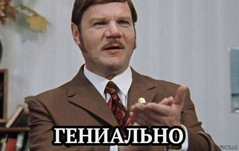 "Отбитый на всю голову" экстремал прыгнул с тарзанки, прикрепленной крюками к его ягодицам