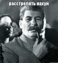 Губернатора Пензенской области задержали из-за миллионных взяток