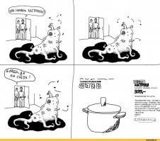 В Исландии красочно и мощно заявил о себе вулкан Фаградалсфьядль