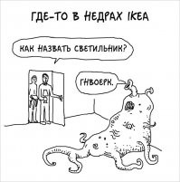 В Исландии красочно и мощно заявил о себе вулкан Фаградалсфьядль