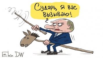 Белый дом отреагировал на&nbsp;инициативу Путина о&nbsp;разговоре в&nbsp;прямом эфире, поручив комментарии Псаки