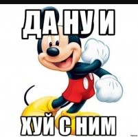 Губернатора Пензенской области задержали из-за миллионных взяток