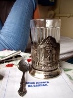 Вот такой должен быть...