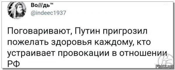 "Благословляйте проклинающих вас".
