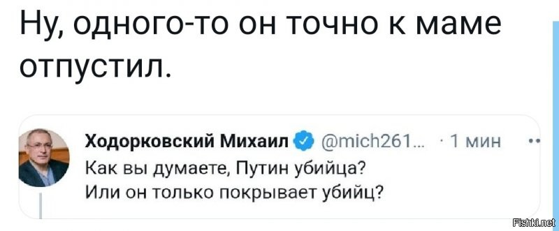 Кстати, он потом на похороны к маме не поехал...