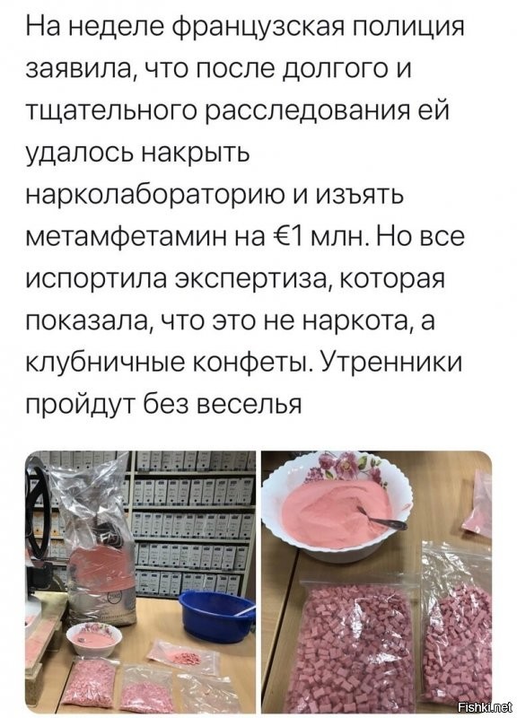 получается, что Фильмы "Такси 1-4" - это докуметалка что ли??
