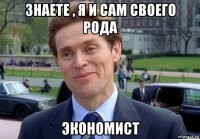 Смешные и познавательные картинки