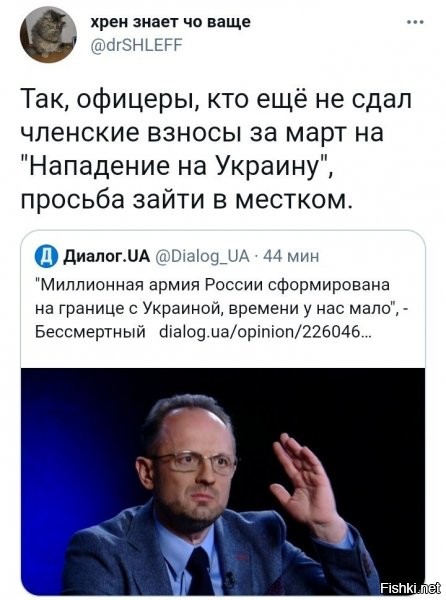 миллионная? круто чувак употребляет вещесвта....