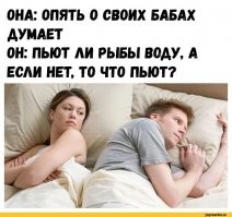 Осторожно, секс! Самые распространённые психологические травмы из-за близости