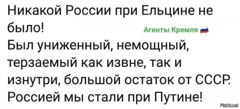 О политике и не только