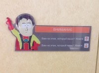 Из-за упавшего на дом электрокабеля пожар закончился фейерверком