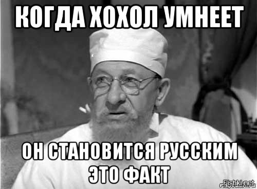 Крым просрали,и всё успокоится не могут со своими прыжками,пытаются Россию на майдан раскачать своими жалкими потугами!