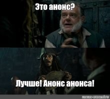 Сделал прививку от ковида