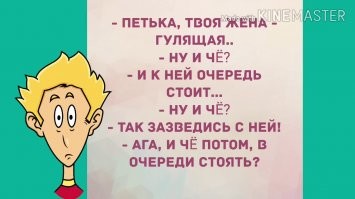 Знаменитая порнозвезда Белла Торн выходит замуж